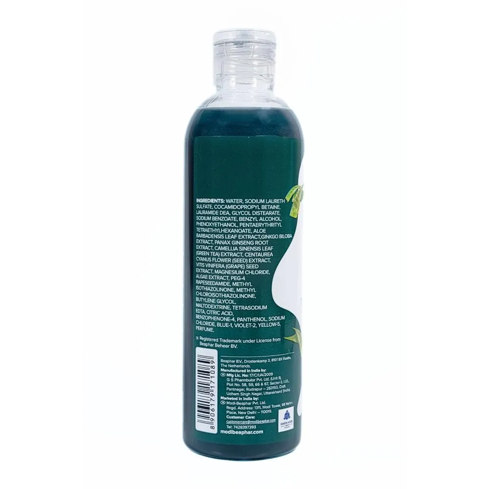 Beaphar Aleo Vera & Herbal Black Coat Shampoo for Dogs