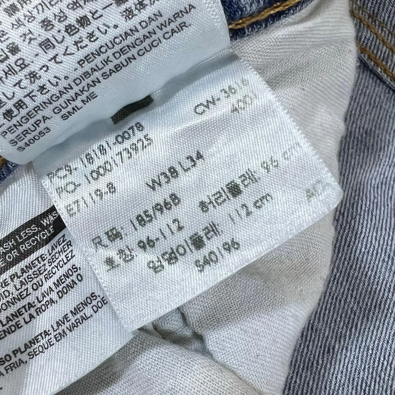 LEVI'S 541 Classic Straight Leg Blue Denim Jeans