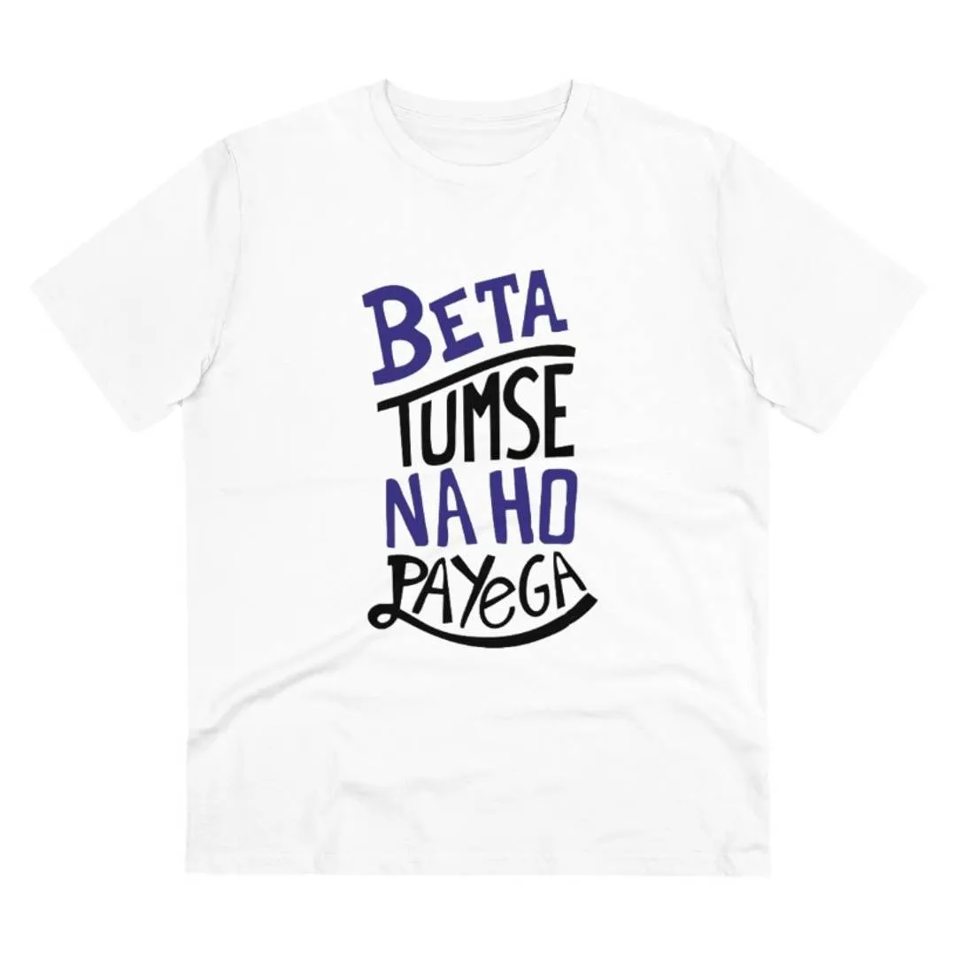 New Trendy Polycotton Printed Round Neck Tee for Men